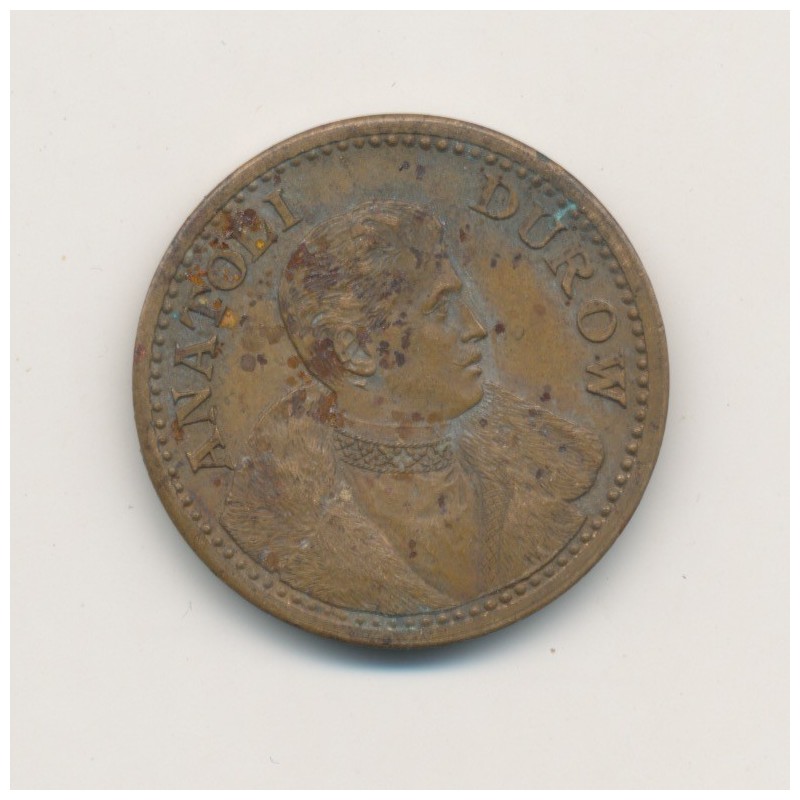 Jeton - Anatole Durow - Premier Clown Russe - bronze - 23mm - TTB+