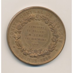 Médaille - Comité central de Sologne - Concours de béliers - 1898 - bronze - 51mm - TTB+ 2