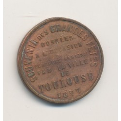 Médaille - Souvenir des grandes fêtes - 1877 - Toulouse - 23mm - TB 2