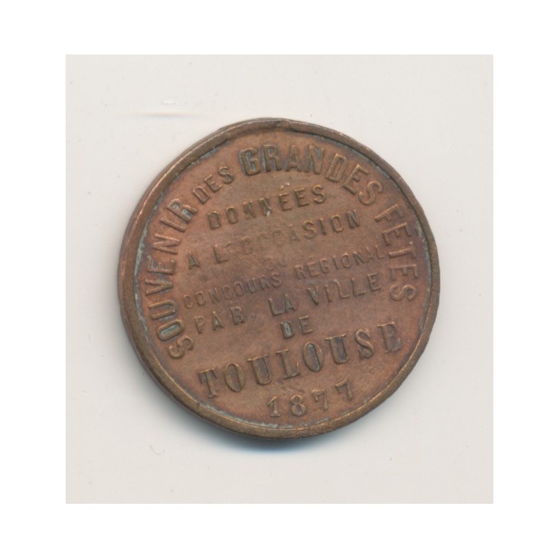 Médaille - Souvenir des grandes fêtes - 1877 - Toulouse - 23mm - TB