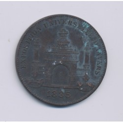 Médaille - Exposition universelle Anvers - 1885 - cuivre - TTB - 31mm