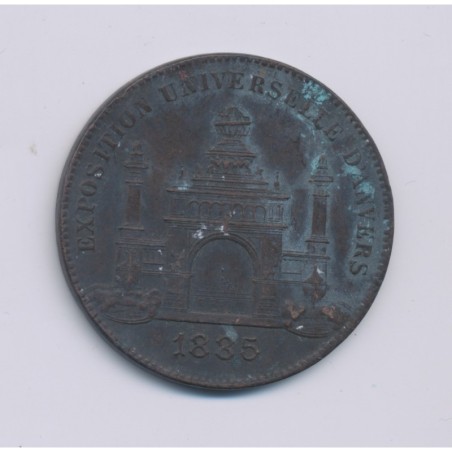 Médaille - Exposition universelle Anvers - 1885 - cuivre - TTB - 31mm