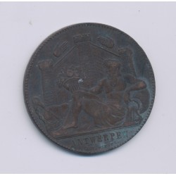 Médaille - Exposition universelle Anvers - 1885 - cuivre - TTB - 31mm 2