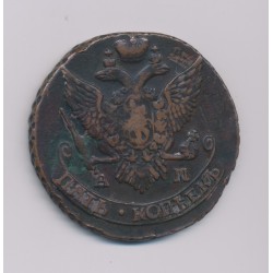 Russie - 5 Kopek - 1796 AM - Catherine II - cuivre - TTB