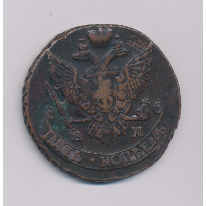 Russie - 5 Kopek - 1796 AM - Catherine II - cuivre - TTB