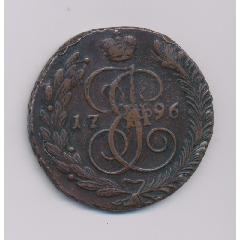 Russie - 5 Kopek - 1796 AM - Catherine II - cuivre - TTB