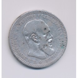 Russie - Rouble - 1893 R - Nicolas II - TB
