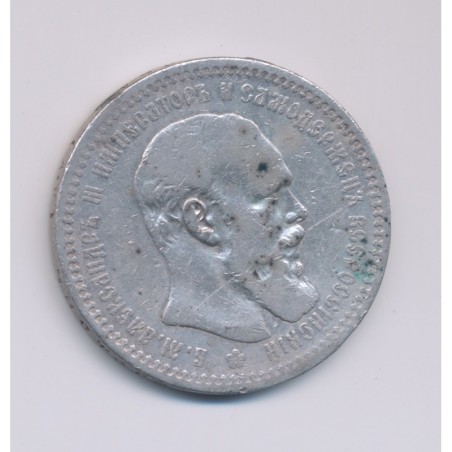 Russie - Rouble - 1893 R - Nicolas II - TB