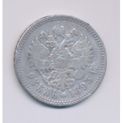 Russie - Rouble - 1893 R - Nicolas II - TB 2
