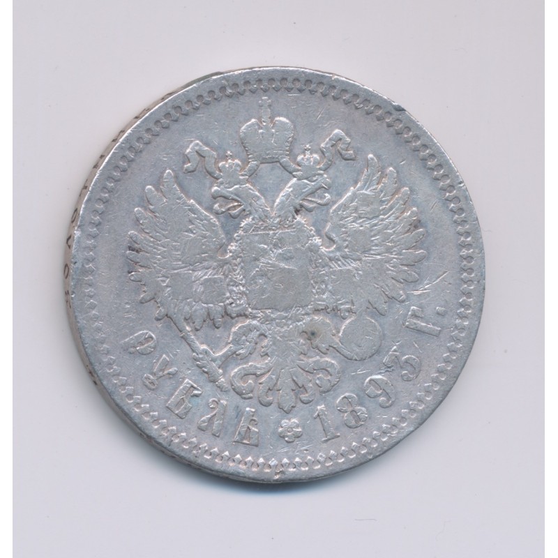 Russie - Rouble - 1893 R - Nicolas II - TB