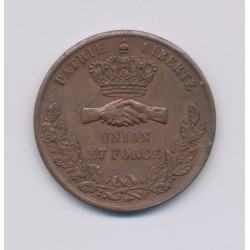 Médaille - Fête nationale 1871 - Nantes - Anniversaire du 30 juillet 1850 - cuivre - 32mm - TTB+