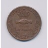 Médaille - Fête nationale 1871 - Nantes - Anniversaire du 30 juillet 1850 - cuivre - 32mm - TTB+