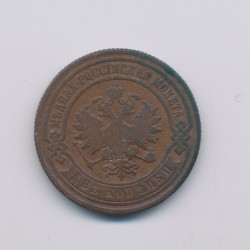 Russie - 2 Kopek - 1885 - Nicolas II - cuivre - TB 2