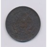 Argentine - 2 Centavos - 1892 - bronze - TTB
