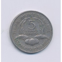 Guinée - 5 Francs Guinéens - 1962 - TTB 2