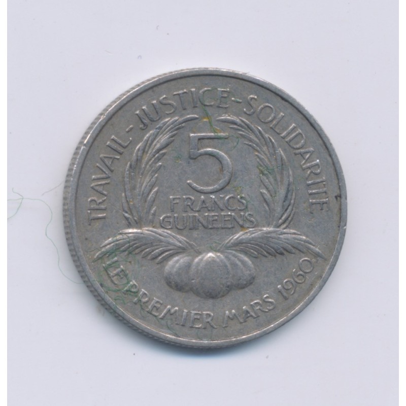 Guinée - 5 Francs Guinéens - 1962 - TTB