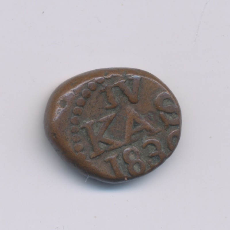 Inde Danoise - 4 Kas ( 4 cash ) - 1839 - cuivre - TTB