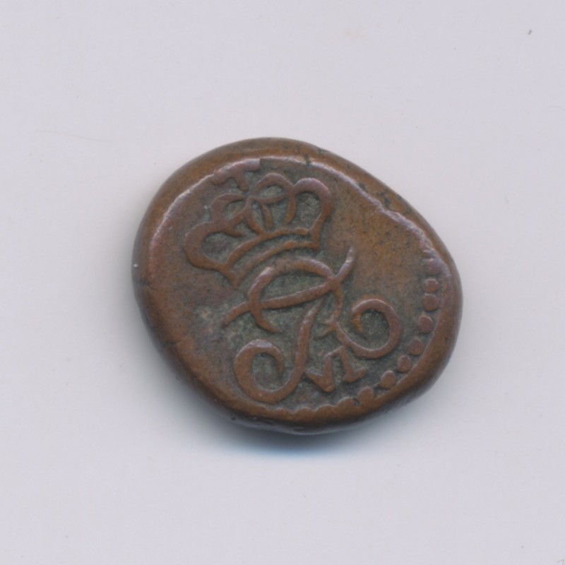 Inde Danoise - 4 Kas ( 4 cash ) - 1839 - cuivre - TTB