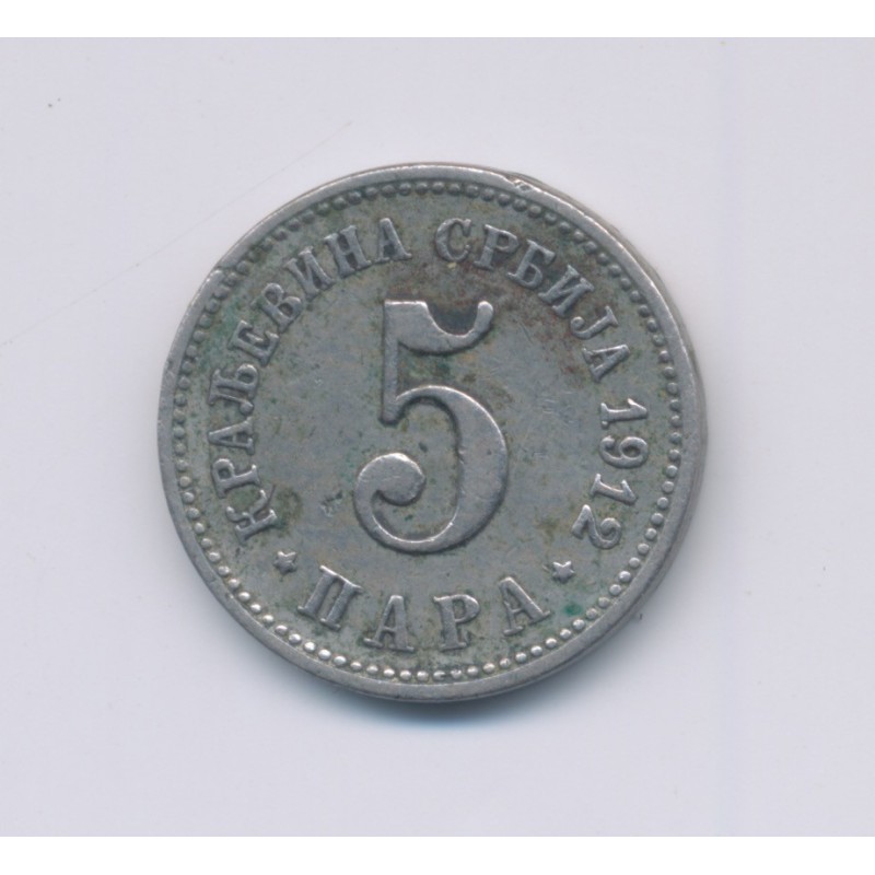 Serbie - 5 Para - 1912 - nickel - TB