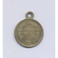 Médaille - République Française - 1848 - 16mm - TTB 2