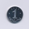 1 centime épi - 2001 - Belle épreuve
