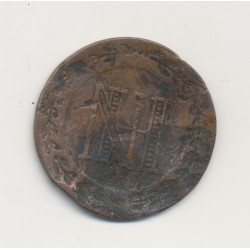 Westphalie - 3 Centimes - 1812 C - Jérome Napoléon - TB 2