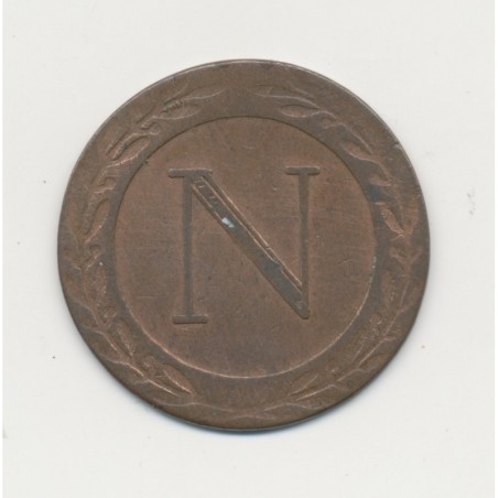 5 Centimes - 1808 BB Strasbourg - TB/TB+ - Wesphalie - Napoléon Empereur