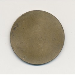 Jeton Souvenir de 1900 - Portrait Ménélik II - laiton - 29mm - TTB+ 2