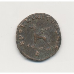 Gallien - Antoninien - Rome - billon - TB 2
