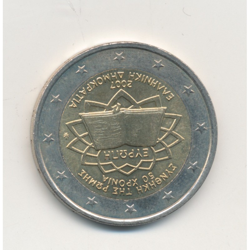 2€ Grece 2007 - Traité de Rome