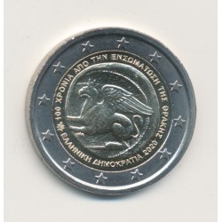 2€ Grece 2020 - 100 ans de l'incorporation de la Thrace dans la Grèce