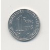 Union monétaire Ouest Africain - 1 Franc - 1978 - acier inox - TTB+