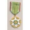 Madagascar - Ordre mérite agricole - Chevalier