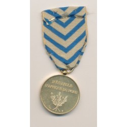 Médaille - Titre reconnaissance de la nation AFN 2