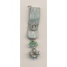 Bénin - Étoile noire - Officier - réduction