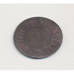50 Centimes - Société des wagons bars - TTB+