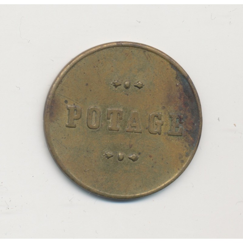 Dept 57 - Usine d'Ottange - potage - laiton - 24mm - TTB