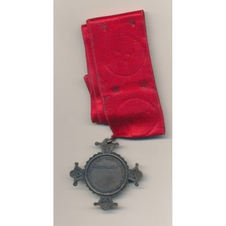 Médaille - Jésus/Montmartre