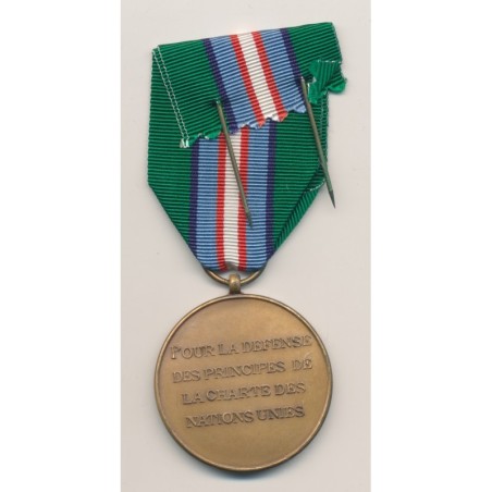 Médaille ONU Cambodge - Revers Français - Ordonnance