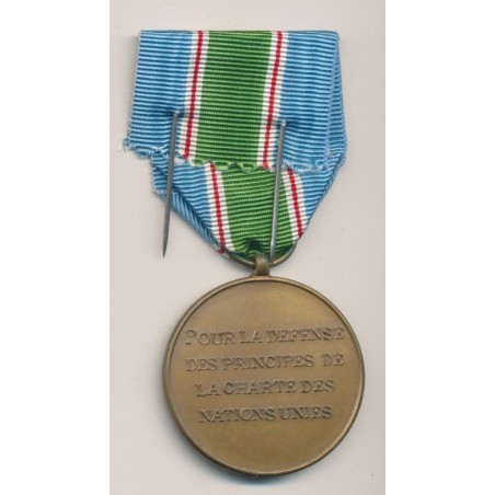 Médaille - ONU Liban - Revers Français - ordonnance