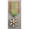 Ordre du Mérite Agricole - Chevalier - ordonnance 