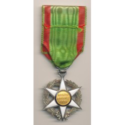 Ordre du Mérite Agricole - Chevalier - ordonnance  2