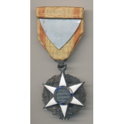 Ordre du Mérite Agricole - Chevalier - ordonnance  2