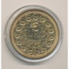 Euro EUROPA - 1997 - bronze