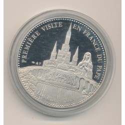 Médaille - Benoit XVI essai - Première visite en France du pape