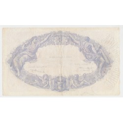 500 Francs Bleu et Rose - 9.7.1931 - N.1736 - TB/TTB 2