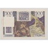500 Francs chateaubriand - 13.5.1948 - F.104 - SUP