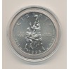 Etats-Unis - 1/2 Dollar 1995 S San Francisco - Basketball - Jeux Olympiques Atlanta - FDC