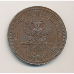 Jeton Maçonnique - Suprème conseil de France - SAS Cambacéres - 1812 - bronze - SUP+