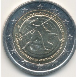 2€ Grece - 2010 - 2500e anni bataille de Marathon. 